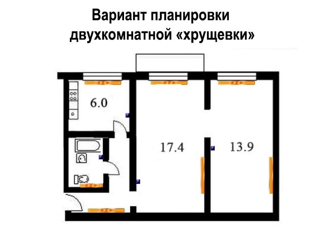 Схема жилого помещения 
